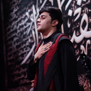 Telegram profile photo for مجالس علي سلمان الخيگاني