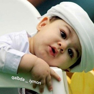 Telegram profile photo for Qalbda_iymon