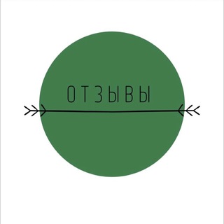 Telegram profile photo for Отзывы ksioptransfer Переводы денег ЕВРОПА - РФ - ЕВРОПА