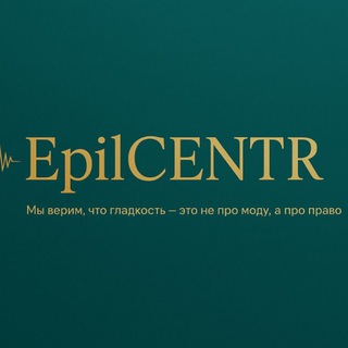 Telegram profile photo for Электроэпиляция • Клавдия 🌿 Шишкова 107