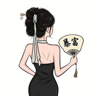 Telegram group profile photo for 發财美少女🌸尊龙凯时/918博天堂🌸备战世界杯