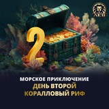 Telegram profile photo for Заносы в казино: как избежать распространенных ошибок