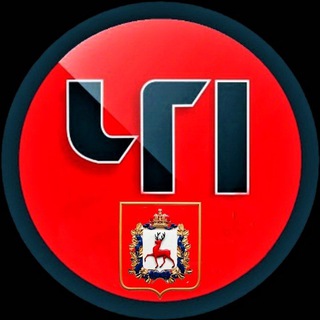 Telegram profile photo for ЧП 52 Нижний Новгород
