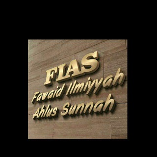 Telegram profile photo for AHLUS SUNNAH TUBAN