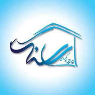 Telegram profile photo for اکولوژ ساسنگ