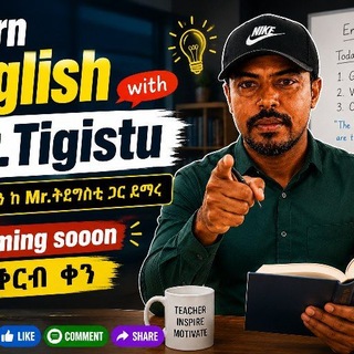 Telegram profile photo for Learn English with Mr. Tigistu