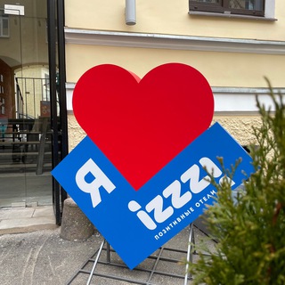 Telegram profile photo for izzzi позитивные отели