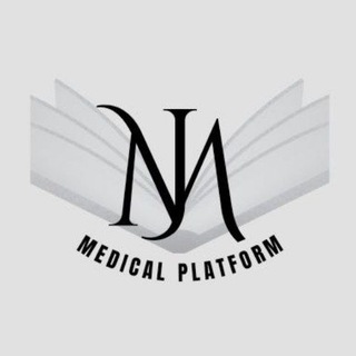 Telegram profile photo for MJ Medical Platform | منصة محمد جمال الطبية