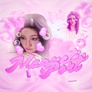 Telegram profile photo for 𐌌agneticᎮortfolio ❜ 𝐆𝐔𝐌