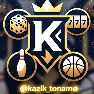 Telegram profile photo for 🚀KAZIK TONAMO🚀🎳🎯🏀⚽️🎰🚀