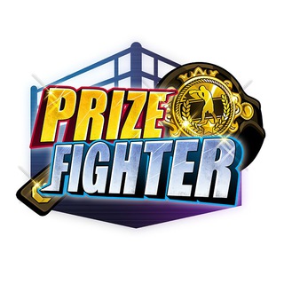 Telegram group profile photo for Prizefighter Official🥇🏆 Chat