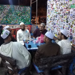 Telegram profile photo for Wisdoms For The Sālikīn