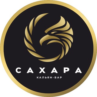 Telegram profile photo for САХАРА