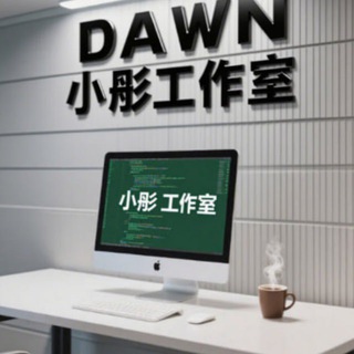 Telegram profile photo for 微信代实名/QQ代实名/KYC认证【小彤】