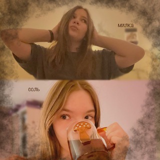 Telegram profile photo for Фак ю