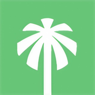 Telegram profile photo for Жильё на Бали — Аренда вилл, домов...