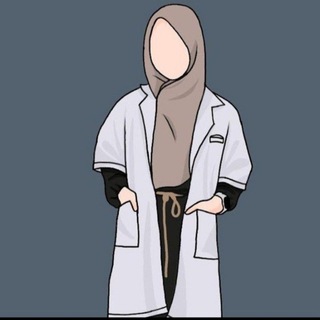 Telegram profile photo for طبيييبات المستقبل 🦷🫀