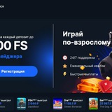 Telegram profile photo for игровые автоматы с фриспинами и джекпотом на рубли