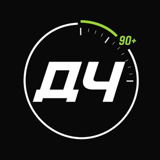 Telegram profile photo for Додатковий час | АПЛ