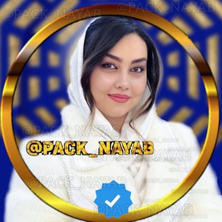 Telegram profile photo for دانش ذکر ها تکنیک چرخه های طلایی ستارگان ۲۰۲۶ مارال حنیفی فنگشویی چشم و نظر ایموشن کد شاقول معجزه کد ها maralhanifi@