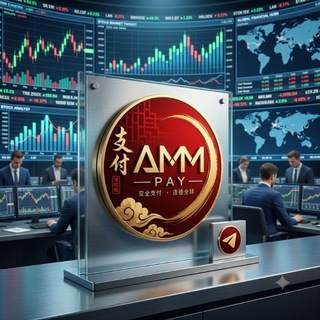 Telegram profile photo for AMM PAY OFFICIAL CHANNEL