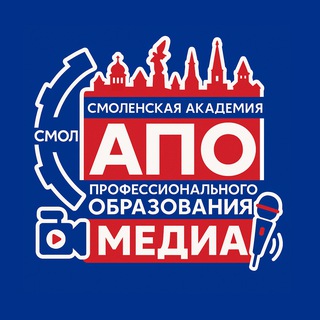 Telegram profile photo for СмолАПО Медиа