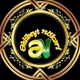 Telegram profile photo for 🏴 Əhlibeyt 🕋 Nökəri 🏴