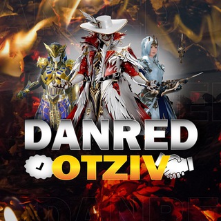 Telegram profile photo for ๐บ๐ฟ DANRED OTZIV ๐บ๐ฟ