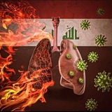 Telegram profile photo for إيــروسـ