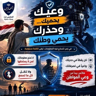 Telegram group profile photo for تعلم البرمجة و الهكرز