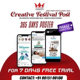 Telegram profile photo for Digital Posters