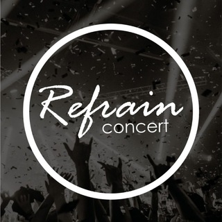 Telegram profile photo for Refrainconcert
