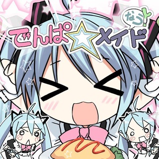 Telegram profile photo for 刘油&顺意のcos收藏