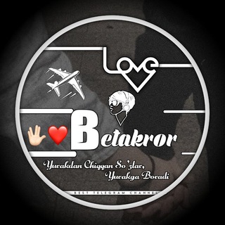 Telegram profile photo for ☂ ᏴEᎢAᏦᎡOᎡ ™