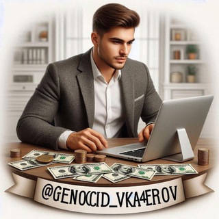 Telegram profile photo for Реп