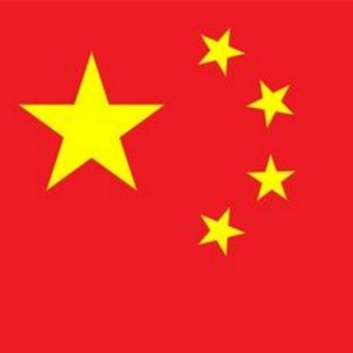 Telegram profile photo for 国内素材🇨🇳国内人物包装🇨🇳国内女【 @zhenni138 珍妮素材】