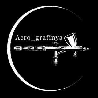 Telegram profile photo for Aero_grafinya | Роспись стен | Аэрография | Донецк