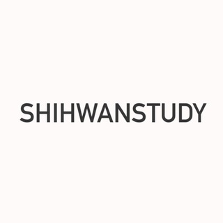 Telegram profile photo for shihwanstudy