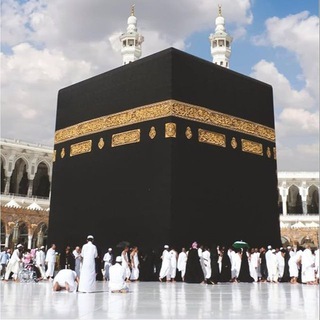 Telegram profile photo for Umra ziyorati | Centrum Holidays