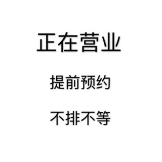 Telegram profile photo for 深圳修车品茶看图选妹