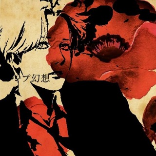 Telegram profile photo for Richard’s Fan Club.