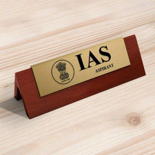 Telegram profile photo for UPSC DESTINATION (हिंदी)