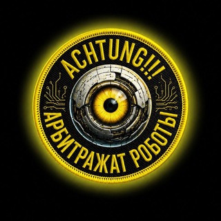 Telegram group profile photo for Talk to Seotyphoon