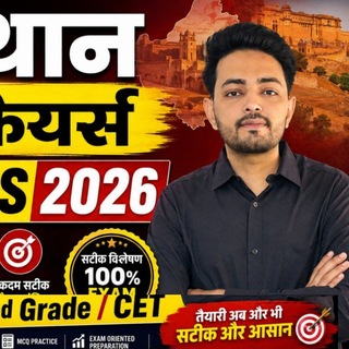 Telegram profile photo for P R DHAKA (Gyan Sarovar Study )