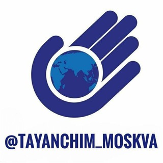 Telegram profile photo for ТАЯНЧИМ МОСКВА