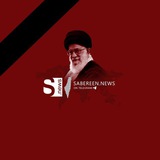 Telegram profile photo for جهاد التبيين