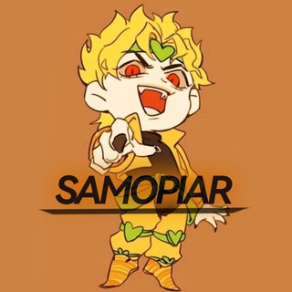 Telegram group profile photo for Группа общения и самопиара от DIO👑