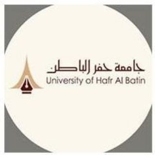 Telegram profile photo for جامعة حفر الباطن | مستجدين