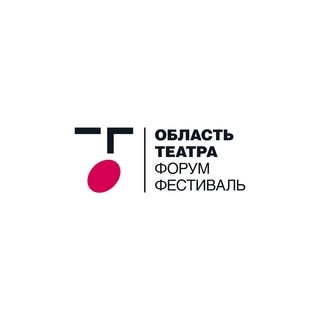 Telegram profile photo for Форум «Область театра»