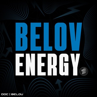 Telegram profile photo for Belov Energy